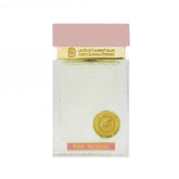 Furusiyya Pink Incense for Women EDP- 80 ML (2.7 oz) by Abdul Samad Al Qurashi - Intense oud